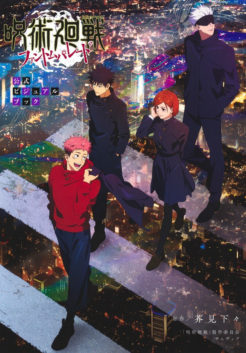 Art Books — Kinokuniya USA